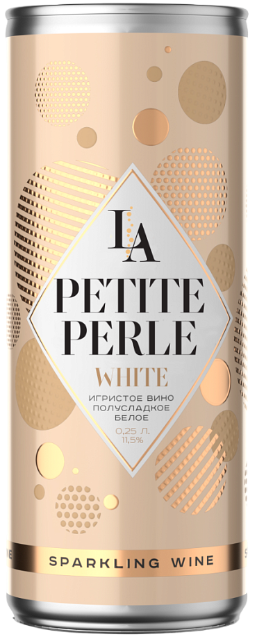 Изображение товара Игристое вино La Petite Perle