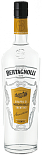 Граппа Bertagnolli, Monovitigno Grappa di Moscato
