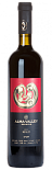 Вино Alma Valley Reserve Merlot