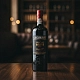 Портвейн Cockburn`s Special Reserve 0.75 л