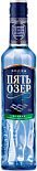 Водка Пять Озер Особая