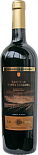 Вино Castillo Santa Barbara Gran Reserva Bodegas Fernando Castro SL