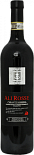 Вино Ali Rosse Chianti Riserva