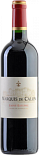 Вино Marquis de Calon, Saint-Estephe, AOC