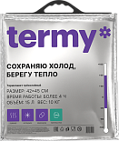 Термопакет Termy STANDART 42Х45см, Мет/ПВД