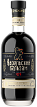 Карельский