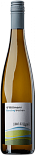 Вино Wittmann 100 Hugel Grauer Burgunder trocken DQ, Rheinhessen 2016