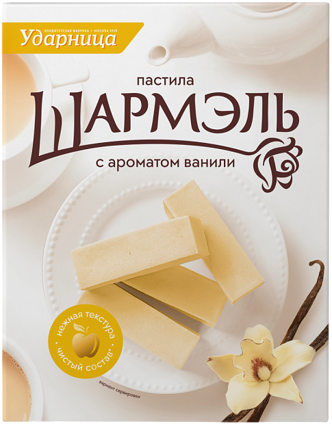 Изображение товара Пастила с ароматом ванили Шармэль 221г