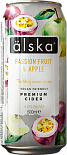 Сидр Älska Passion fruit & Apple