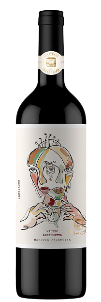 Изображение товара Вино Chateau Subsonico Malbec-Ancellotta
