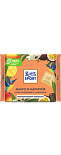 Ritter Sport манго и маракуйя