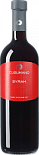 Вино Cusumano, Syrah, Terre Siciliane IGT