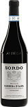 Вино Barbera d’Alba Superiore Massucchi