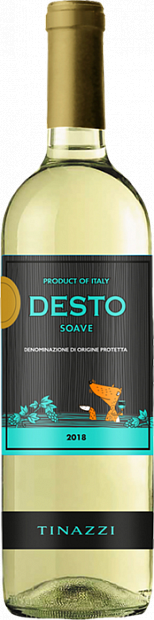 Вино Desto Soave 0.75 л