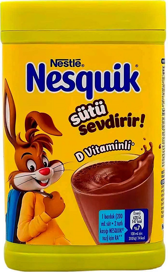 Изображение товара Быстрорастворимый какао-напиток Nesquik 200 г с витаминами D и C Изображение товара Быстрорастворимый какао-напиток Nesquik 200 г с витаминами D и C