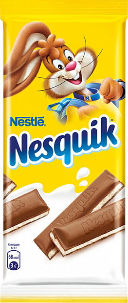 Шоколад молочный Nesquik