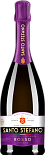 Игристое вино Santo Stefano