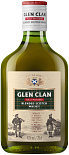 Виски Glen Clan Blended Scotch Whisky