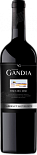 Вино Utiel-Requena Vicende Gandia Finca del Mar Cabernet Sauvignon