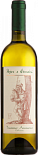 Вино Pojer & Sandri Traminer Aromatico White Dry