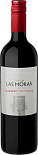 Вино Finca Las Moras Cabernet Sauvignon