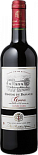 Вино Chateau du Barrailh, Graves Red Dry