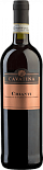 Вино Chianti Cavatina красное сухое