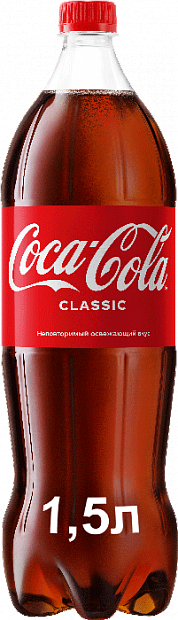 Coca-Cola 1.5 л