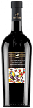 Вино Tenuta Ulisse, Montepulciano d'Abruzzo DOC