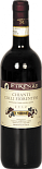 Вино Chianti Colli Fiorentini I Mori