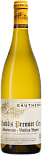 Вино Chablis Premier Cru Montmains Vieilles Vignes