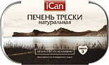 Печень трески ICAN 115гр