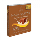 Шоколад O'Zera Madagascar 49% молочный 90гр