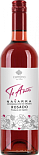 Вино Camino del vino, Te amo, Rosado, Navarra, DO