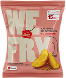 Картофель по-деревенски со специями WE FRY замороженный предобжаренный 700г