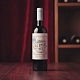 Вино Vina Otano Crianza 0.75 л