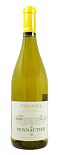 Вино Oc. Viognier de Pennautie White Dry