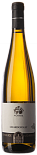 Вино Kossler Сhardonnay
