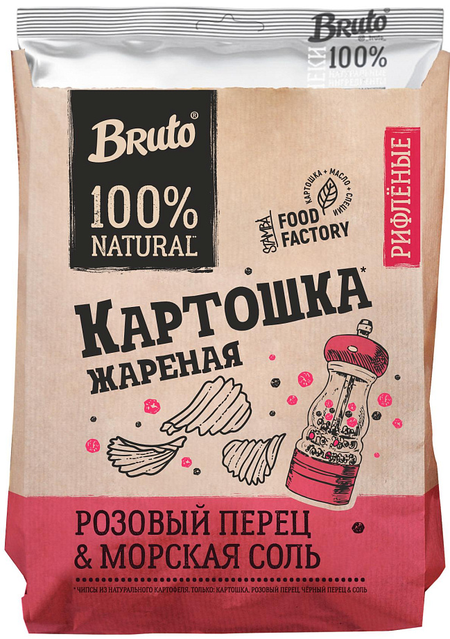 Изображение товара Чипсы картофельные Bruto Natural с морской солью и перцем, 120 г Изображение товара Чипсы картофельные Bruto Natural с морской солью и перцем, 120 г