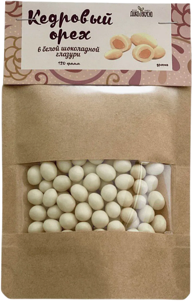 Изображение товара Орехи Драже Кедровый орех в белой шоколадной глазури, 120 гр