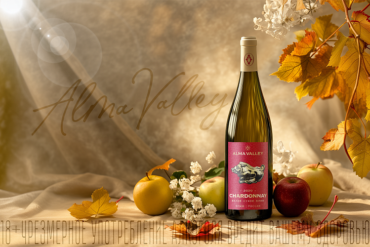 Шардоне – ароматы осени