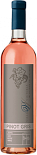 Вино Villa Victoria, Pinot Gris Semigorye Rose