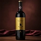 Вино Al Limite Chianti Classico San Leonino 0.75 л
