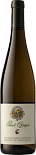 Вино Abbazia di Novacella, Pinot Grigio