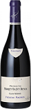 Вино Morey-Saint-Denis  1er Cru AOC Clos Sorbé Frederic Magnien