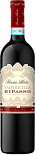 Вино Valpolicella Ripasso DOC. Rocca Alata