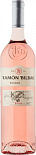 Вино Ramon Bilbao, Rosado, Rioja DO