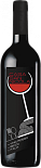 Вино Casa San Nicola Red Dry