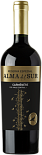 Вино Alma del Sur Reserva Especial Carmenere