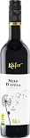 Вино Peter Mertes, Kafer, Nero d'Avola